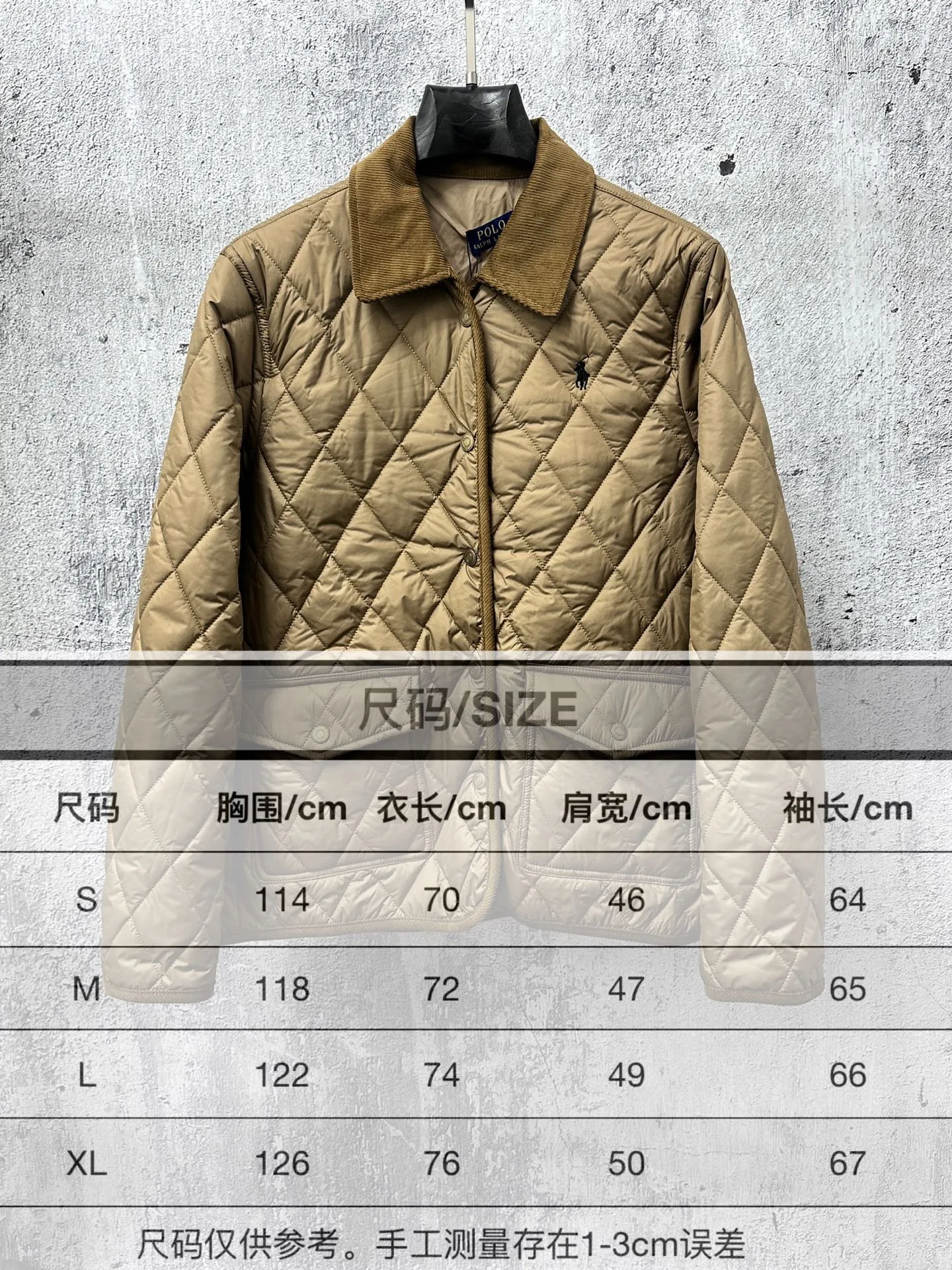 Size Chart# P320